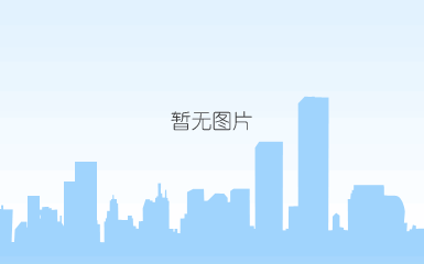 文化核心